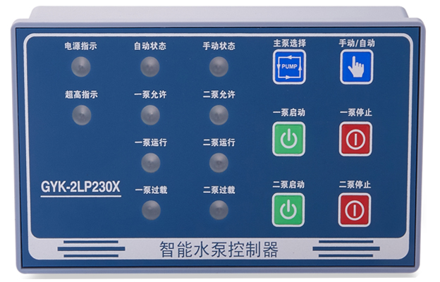 水泵控制器厂家，国耀电子，专注于智能消防电气控制器