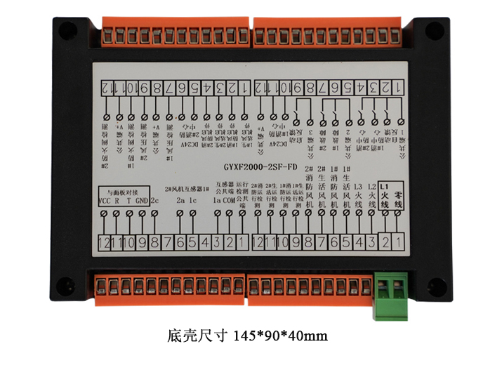 GYXF2000-2SF-FD尺寸图.jpg